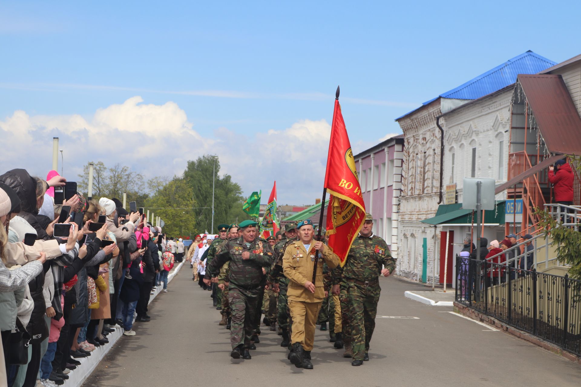 День Победы