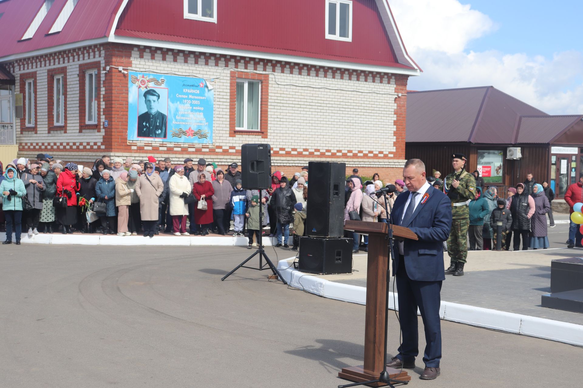 День Победы