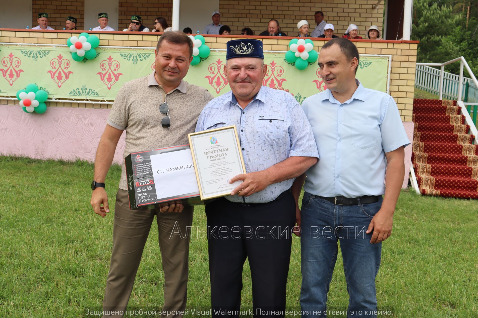 Сабантуй в Алькеевском районе 2024