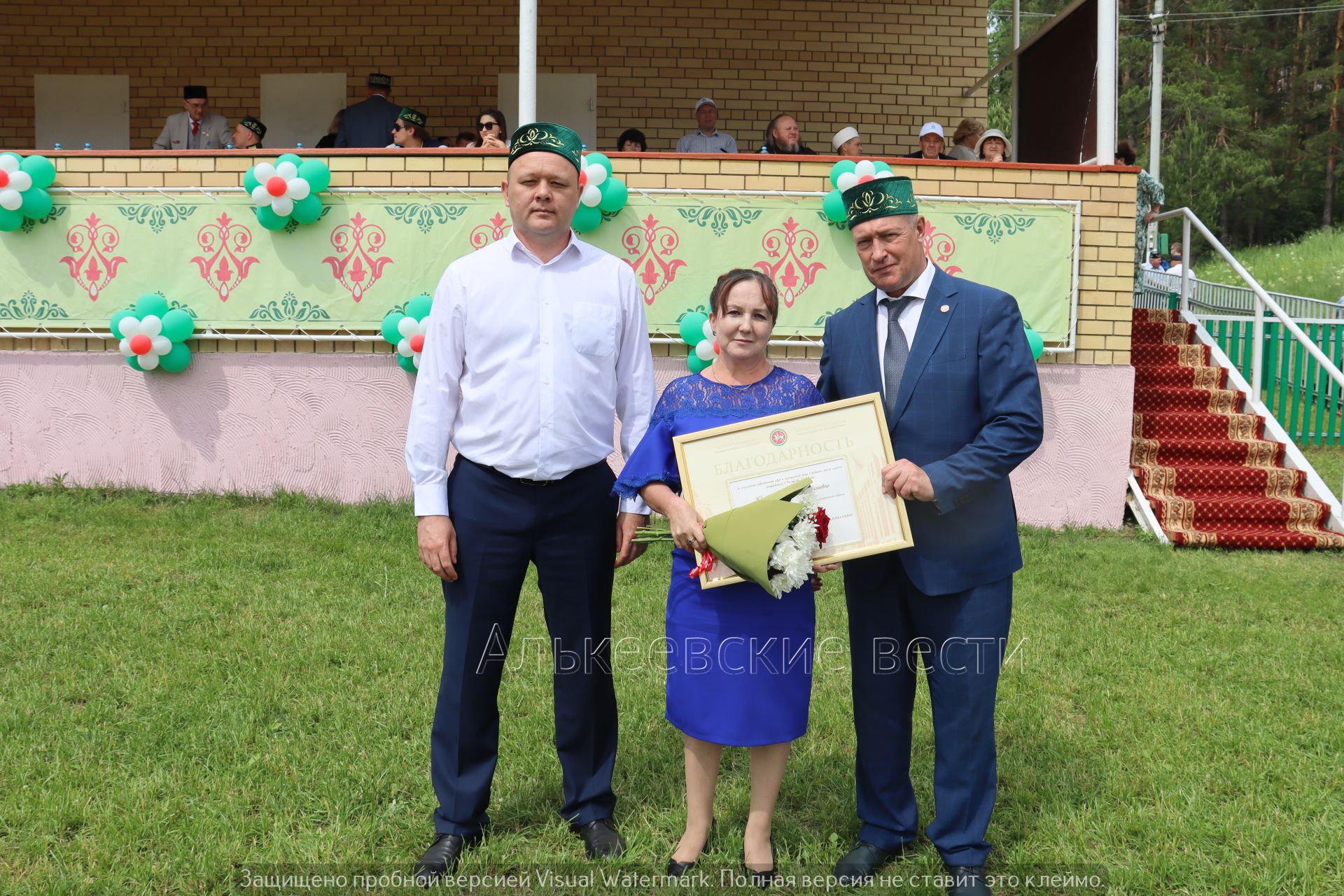 Сабантуй в Алькеевском районе 2024