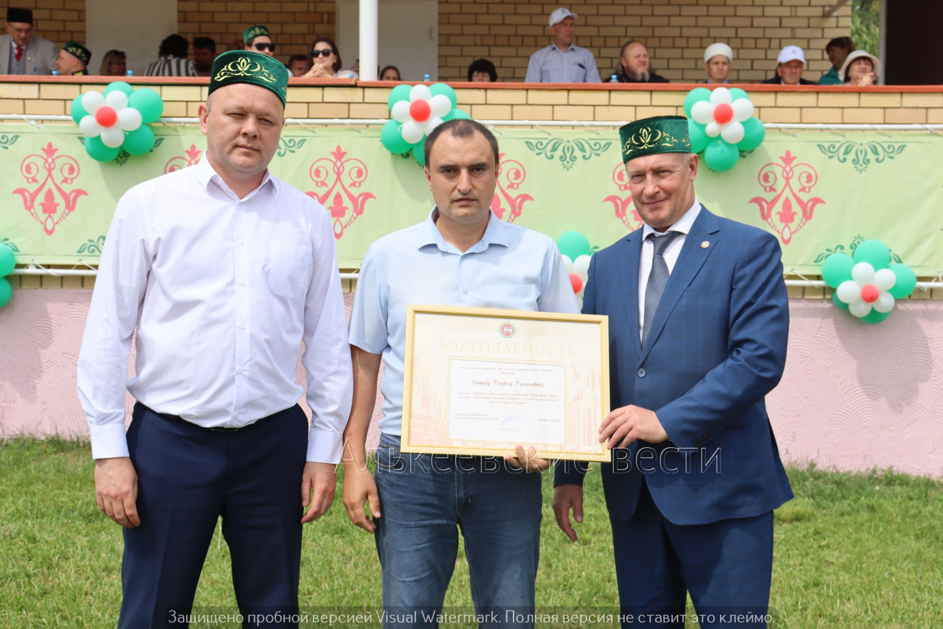 Сабантуй в Алькеевском районе 2024