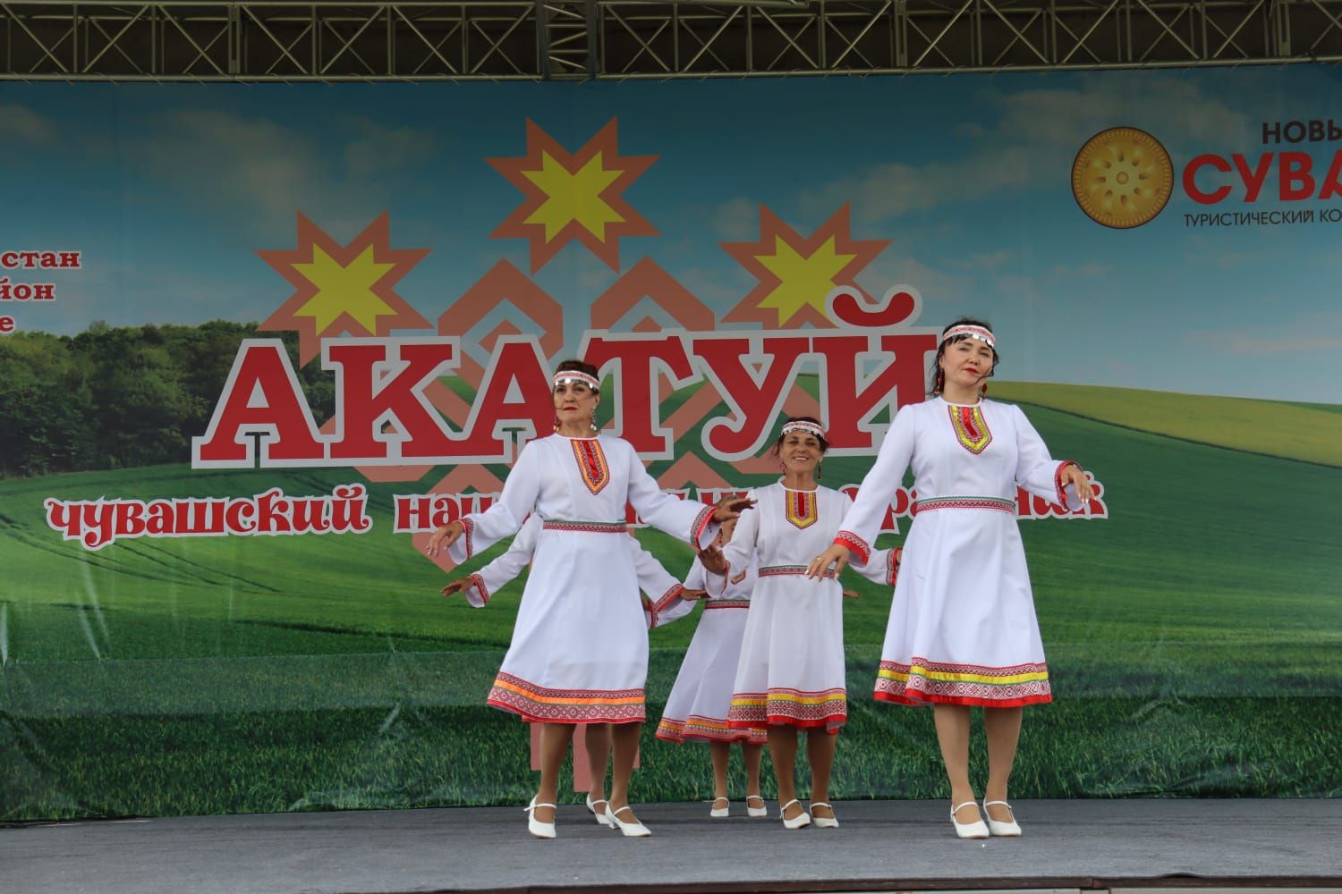 В селе Сиктерме отпраздновали праздник Акатуй