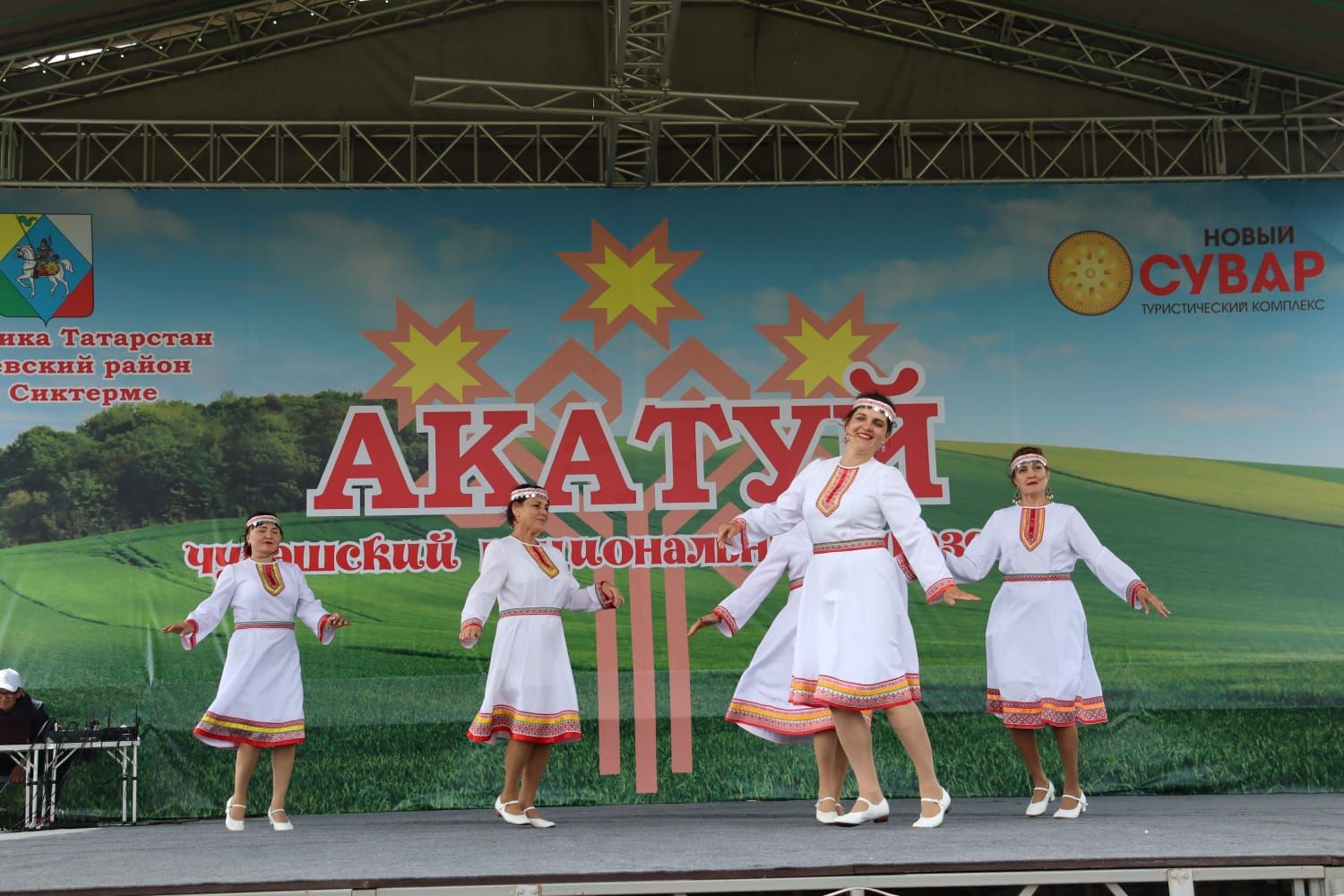 В селе Сиктерме отпраздновали праздник Акатуй