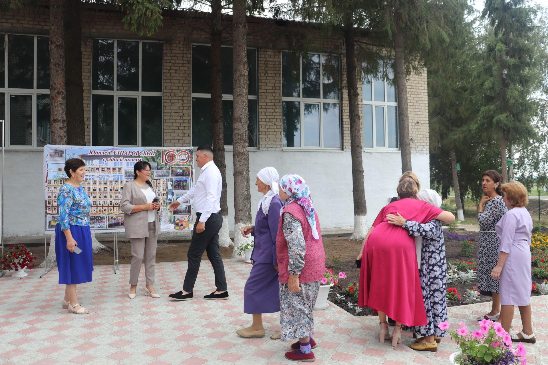 100-летие Алпаровской средней школы