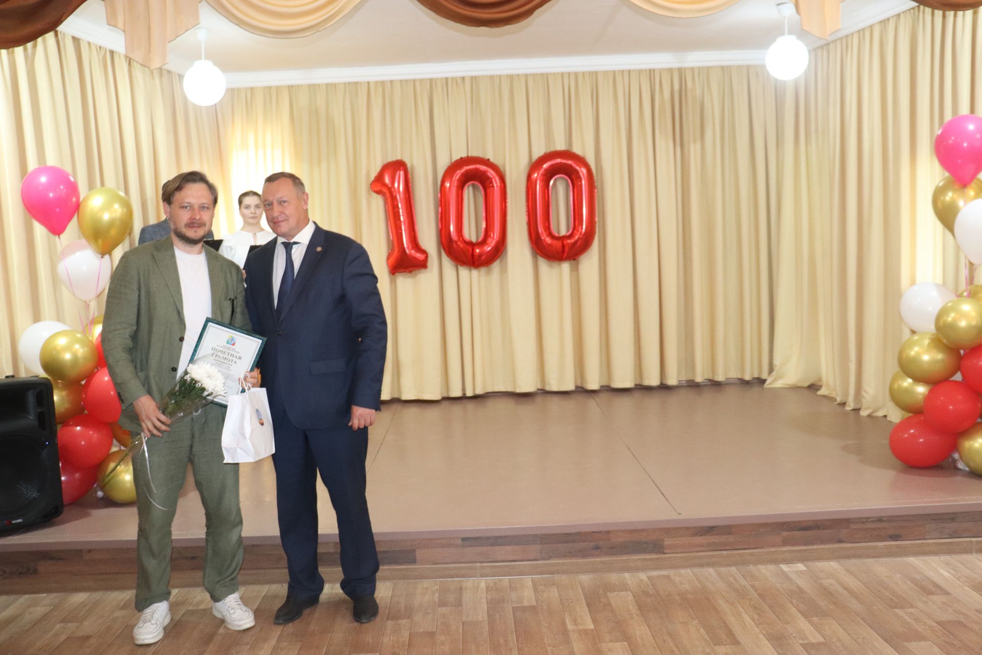 100-летие Алпаровской средней школы