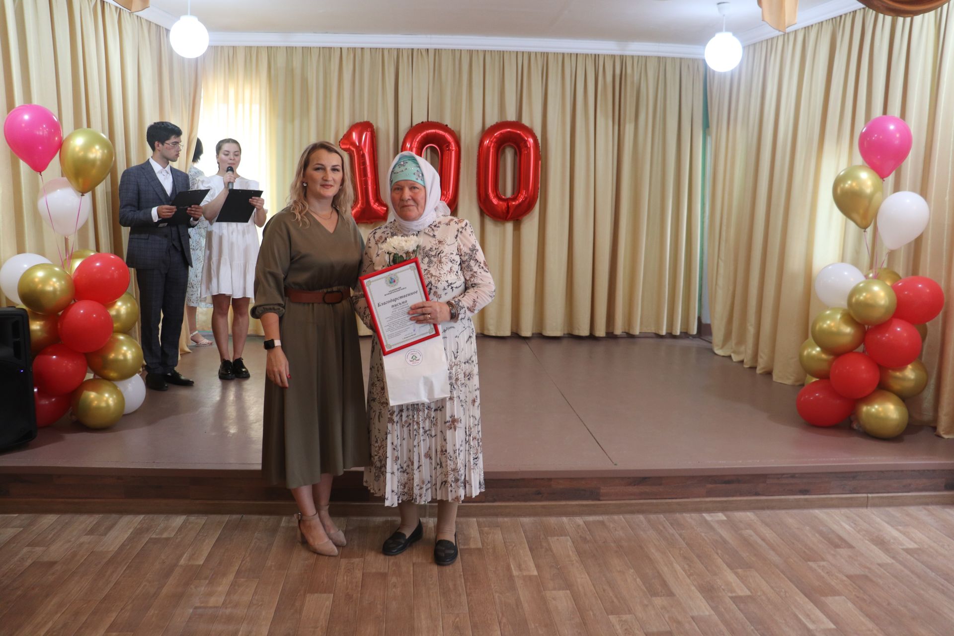 100-летие Алпаровской средней школы