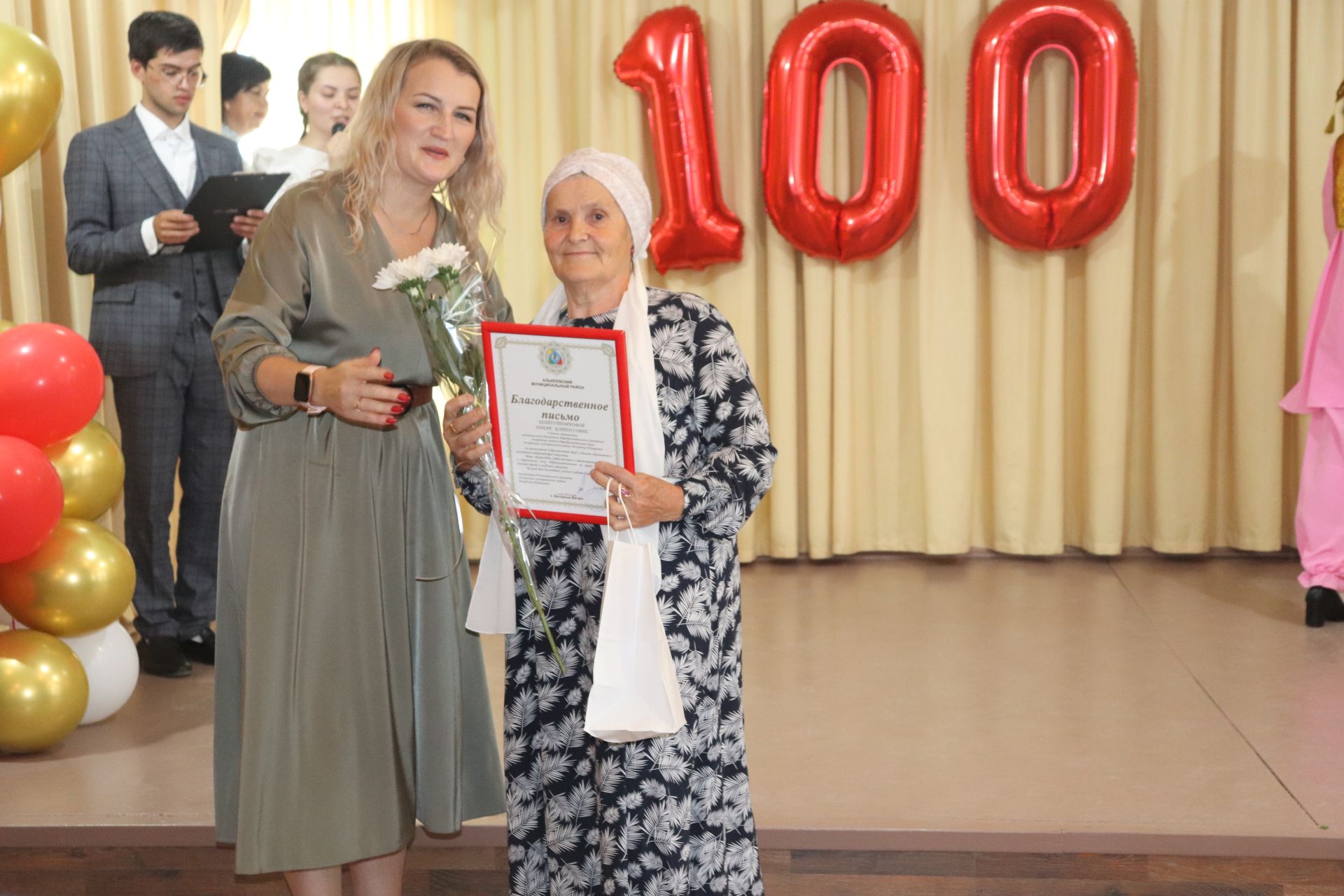 100-летие Алпаровской средней школы