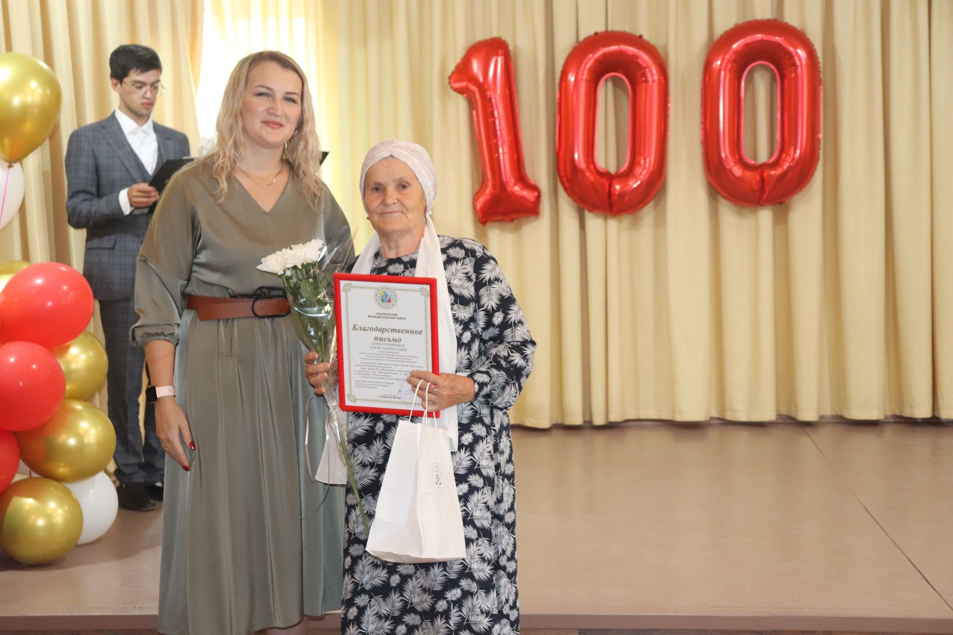 100-летие Алпаровской средней школы