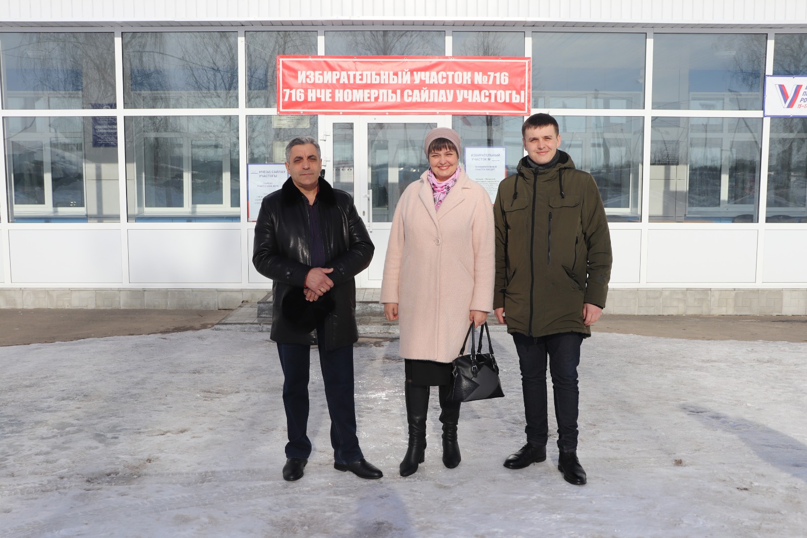 Президент сайлауларында Җәлаловлар гаиләләре белән катнаша