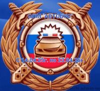 Әлки районында автобус йөртүчеләре тикшерелә