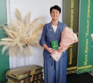 Яңа Салман мәктәбе укытучысы Гүзәлия Рәхмәтуллинага «Татарстан Республикасы Мәгариф һәм фән өлкәсе отличнигы» билгесе бирелде
