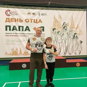Семья Шамышевых представила Алькеевский район на республиканских соревнованиях «Папа + Я»