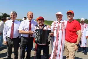 Геннадий Зюгановны Әлки җирендә каршыладык