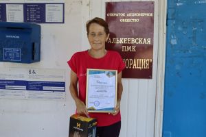 Фәнүзә Рәхмәтуллина 24 ел Юхмачы почта бүлеге хат ташучы булып эшли