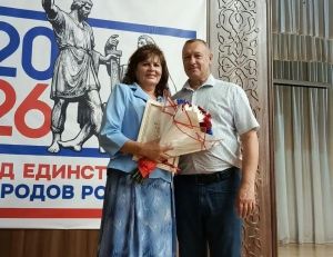 Поздравления приняла глава Борискинского сельского поселения Галина Самарина