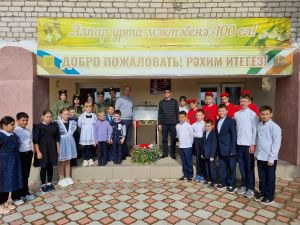 Алпар мәктәбендә Данил Зайнуллин истәлеген искә алдылар