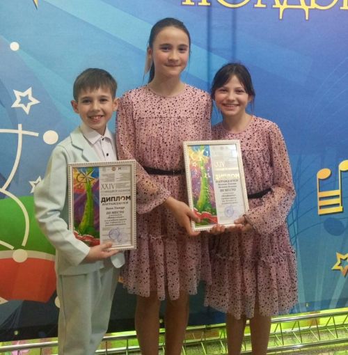 Три одаренных школьника из Алькеевского района заняли призовые места в зональном туре фестиваля «Созвездие-Йолдызлык-2024»