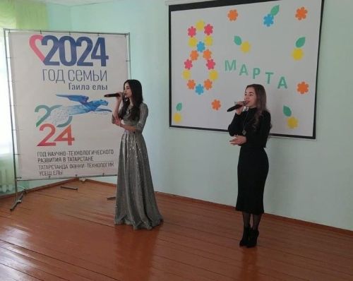 В Юхмачинском доме-интернате для престарелых и инвалидов провели концерт