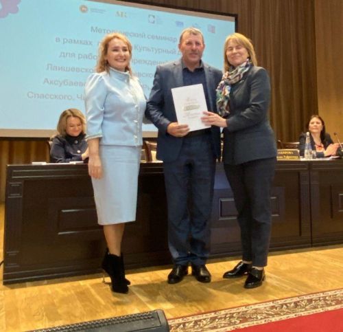 Специалисты культуры района удостоены наград Министерства культуры РТ