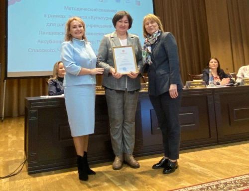 Специалисты культуры района удостоены наград Министерства культуры РТ