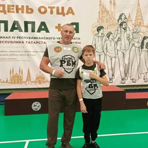 Борискино авылыннан Шамышевлар гаиләсе «Әти + Мин» республика финалында катнашты