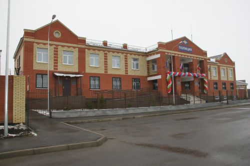 Отделение МВД России по Алькеевскому району