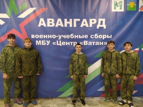 Әлки яшүсмерләре “Авангард” программасы буенча өйрәтүләрдә катнаша