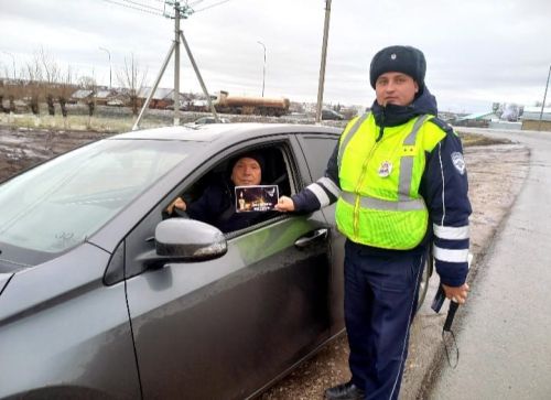 Автоинспекторы Алькеевского района  провели с водителями акцию