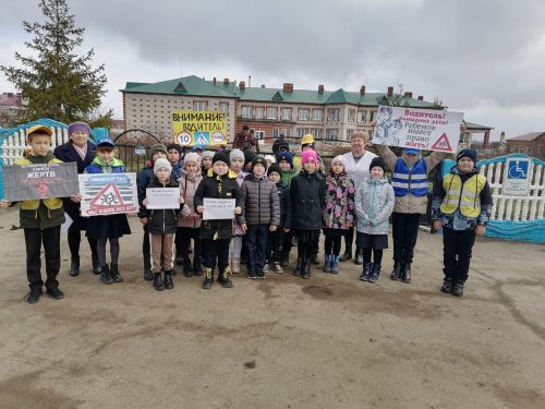 В образовательных учреждениях  Алькеевского района почтили память жертв ДТП
