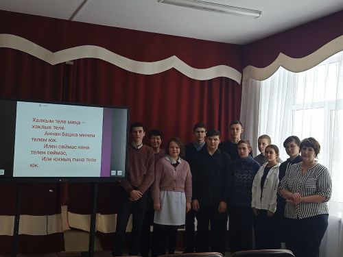 Түбән Әлки авылы мәктәбендә туган тел Көнен билгеләп үттеләр