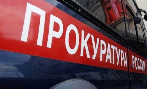 Махсус операциядә катнашучыларның акчаларына арест салу тыела