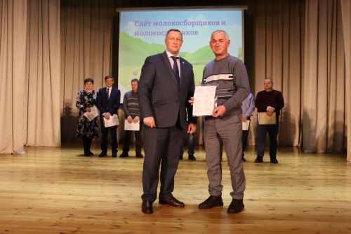 Әлки районында сөт тапшыручылар, сөт продукциясен җыючылар белән слет узды