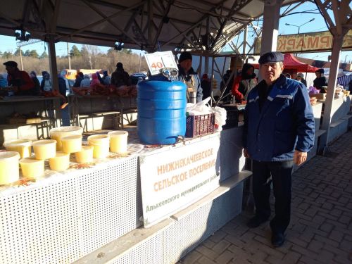 Әлки районы вәкилләре Казанда узган ярминкәдә катнашты
