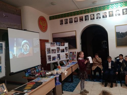 С.М.Лисенков музеенда Космонавтика көненә багышланган конференция узды