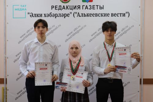 Нәби Дәүли исемендәге Базарлы Матак мәктәбе укучылары командасы яклады
