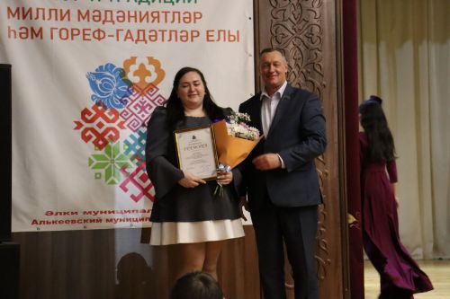 Әлки районы советының чираттагы сессиясе үтте