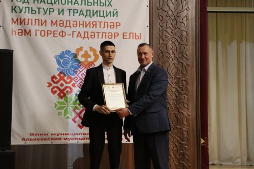 Әлки районы советының чираттагы сессиясе үтте