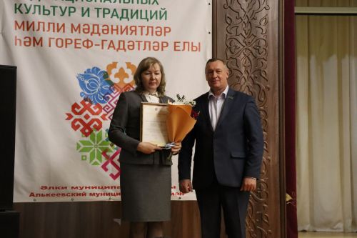 Әлки районы советының чираттагы сессиясе үтте