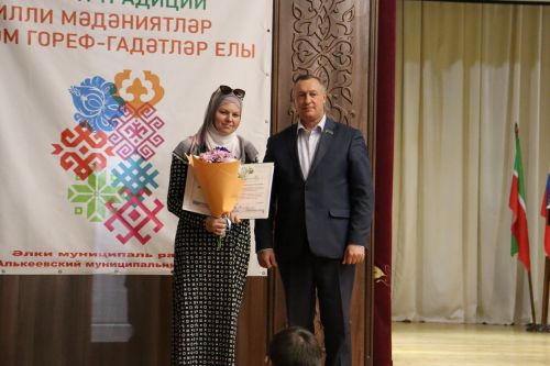 Әлки районы советының чираттагы сессиясе үтте