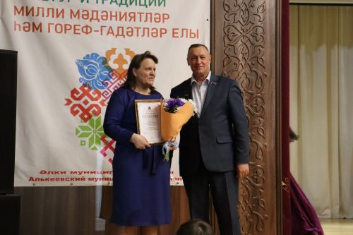 Әлки районы советының чираттагы сессиясе үтте