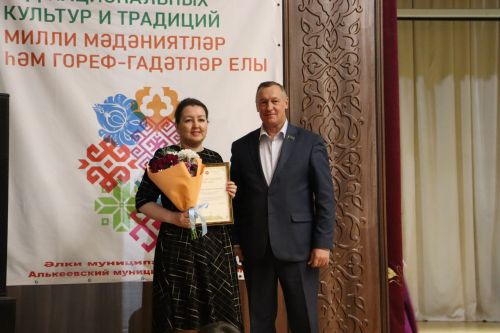 Әлки районы советының чираттагы сессиясе үтте