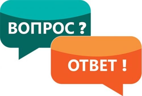 Сорау-җавап. Урта Әлки авылындагы ремонтланырмы?