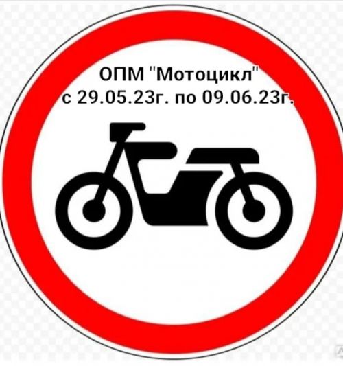 В Алькеевском районе задержаны два подростка за незаконное управление мотоциклами