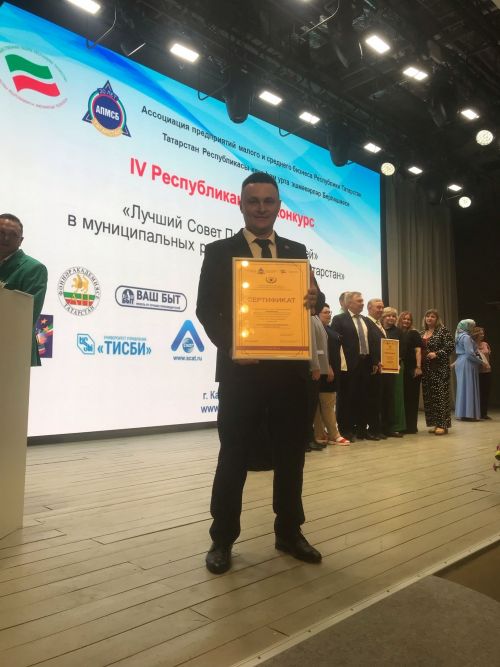 Әлки районы республика бәйгесендә җиңүче булды
