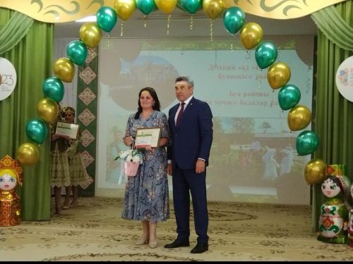 Базарлы Матактагы «Салават күпере» балалар бакчасы — иң яхшылар арасында