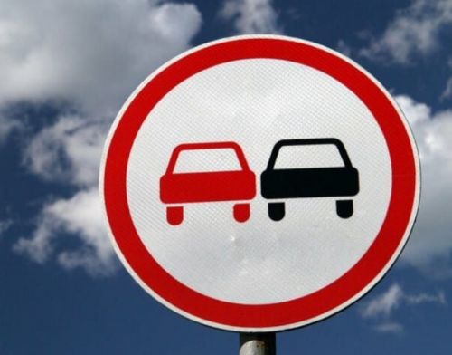 Автоинспекторы Алькеевского района составили 4 административных материала за выезд на встречную полосу