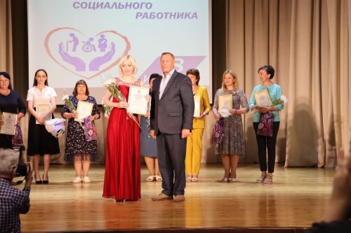 Әлки районы социаль хезмәткәрләре бүләкләнде