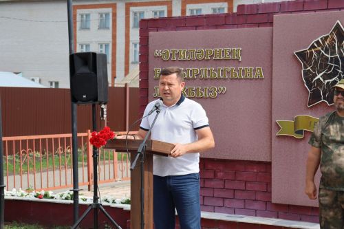 Әлки районында Хәрби диңгез флоты көненә багышланган тантаналы митинг булды