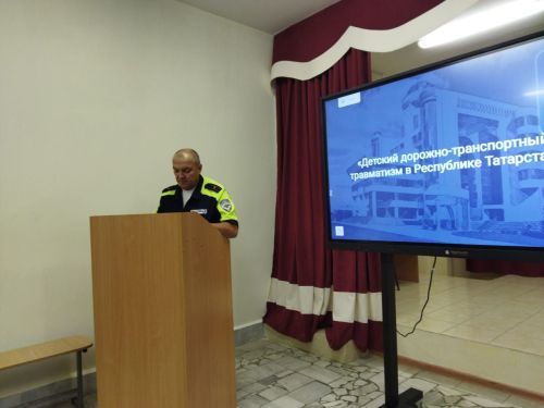 В рамках профилактического мероприятия «Внимание-дети!» в Нижнеалькеевской школе проведено родительское собрание