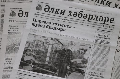 Хөрмәтле абунәчебез, анкета сорауларына җавап бирүегезне сорыйбыз